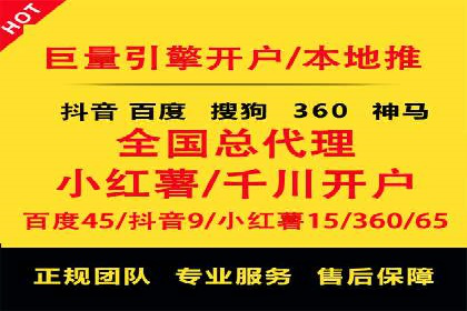 谷歌竞价策略：关键词优化与广告创意
